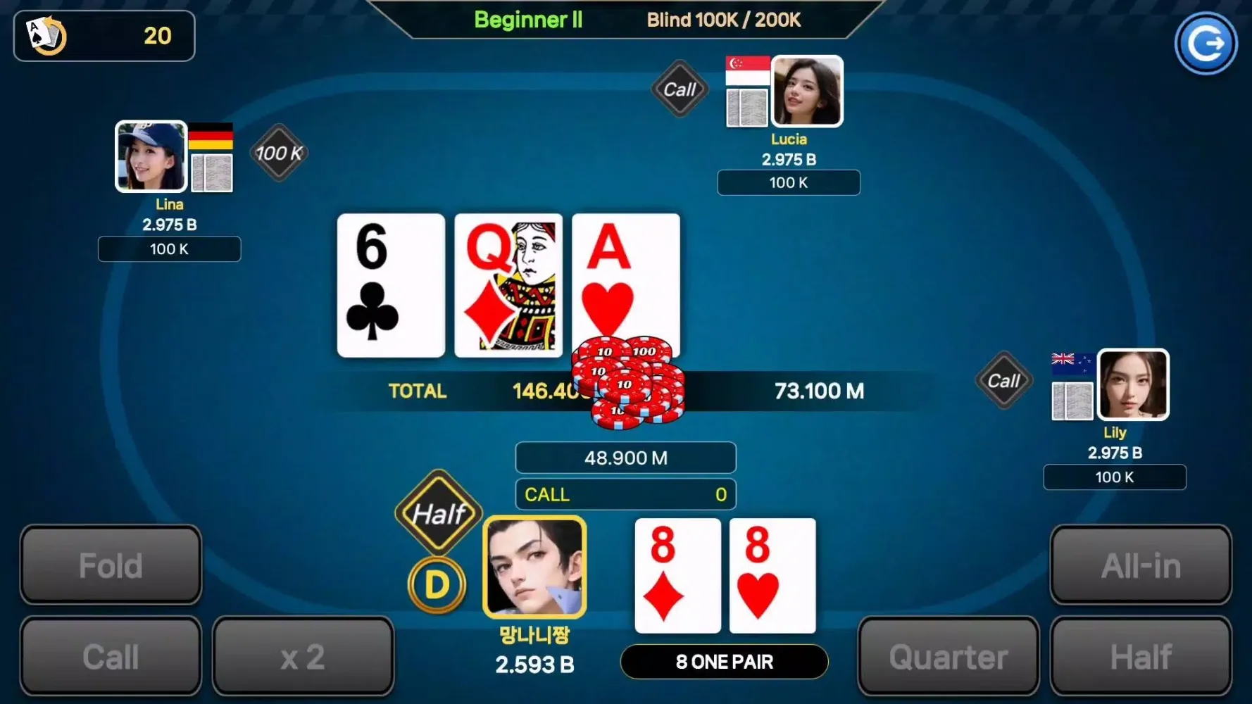 Ảnh chụp màn hình của AI Texas Holdem(Offline Poker)