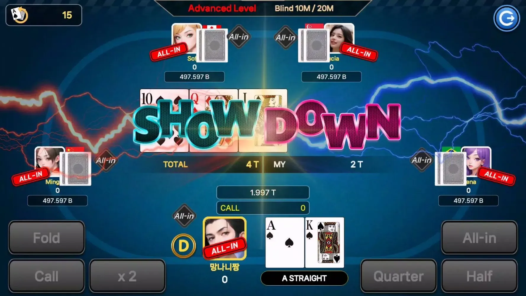 Ảnh chụp màn hình của AI Texas Holdem(Offline Poker)