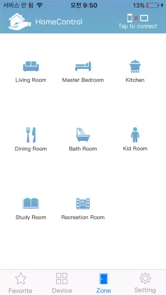 Home Control Client應用截圖