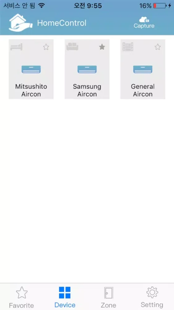 Home Control Client應用截圖