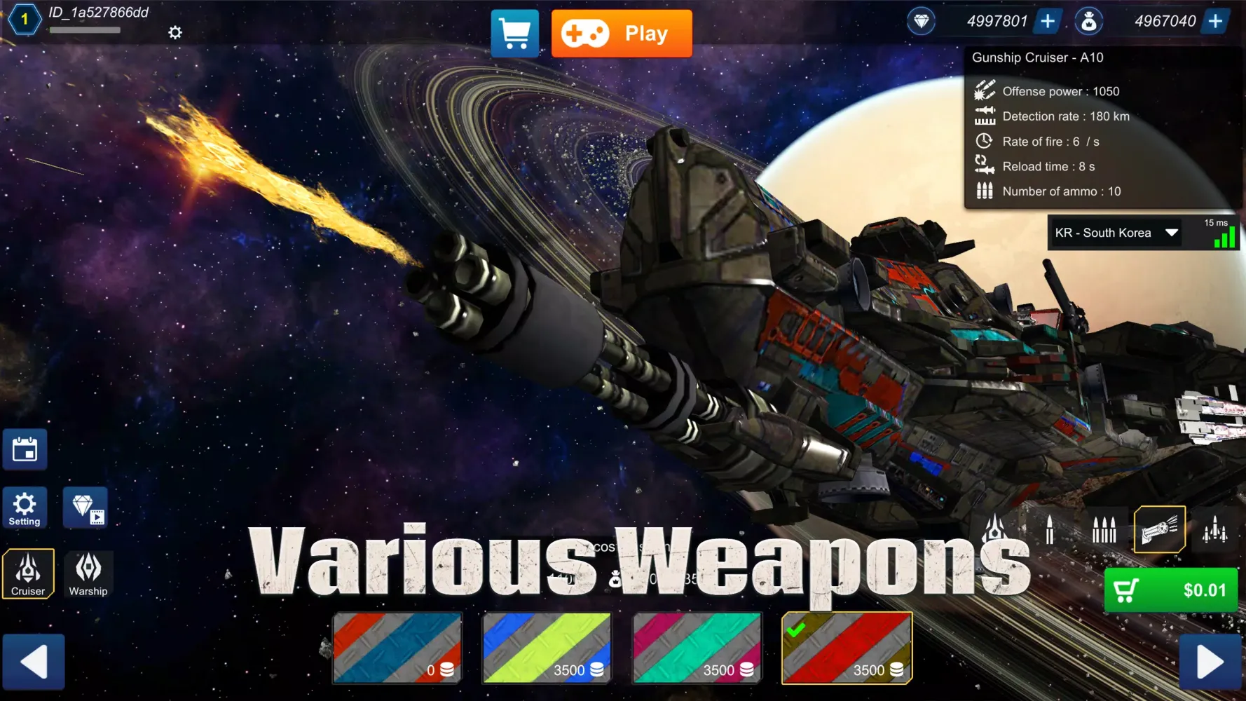 Скриншоты Warship