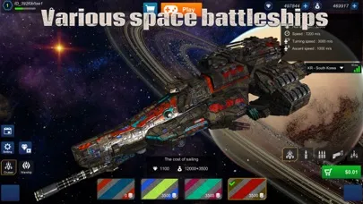 Warship War: Alien Invasion स्क्रीनशॉट