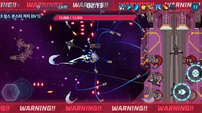 Ảnh chụp màn hình của Mecha Girls Survivor