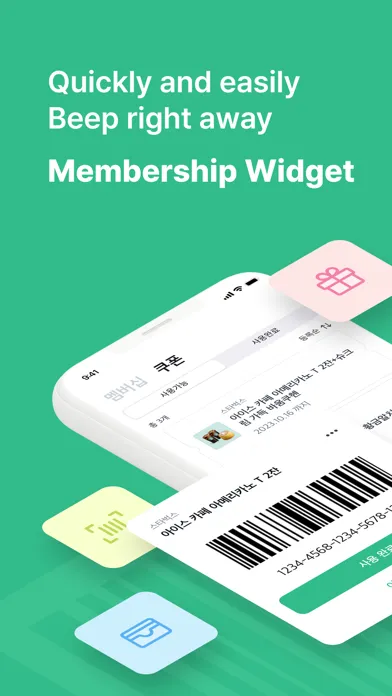 Membership : Home Widget Pro Screenshots