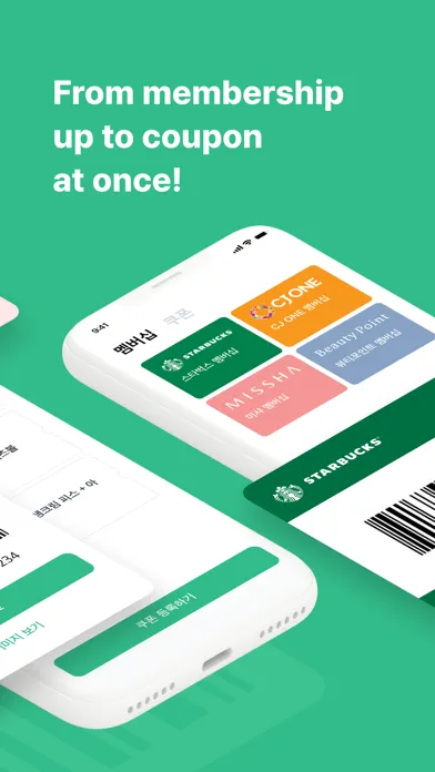 Membership : Home Widget Pro Screenshots