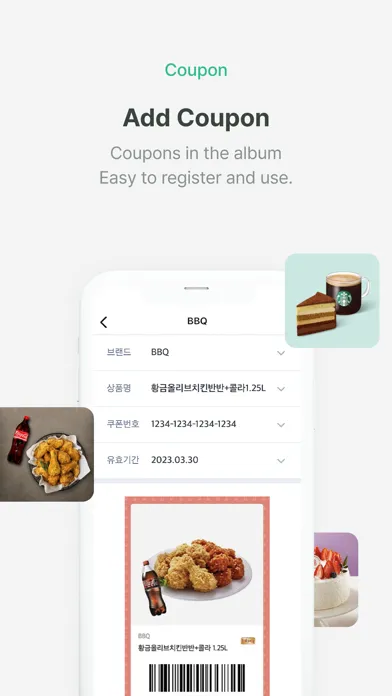 Membership : Home Widget Pro Screenshots