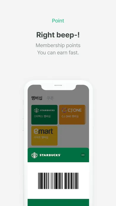 Membership : Home Widget Pro Screenshots