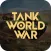 Tank Breaker Premium - no ad version
