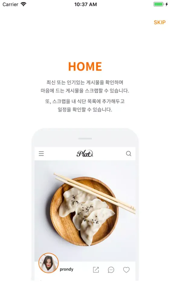 Ảnh chụp màn hình của Plat