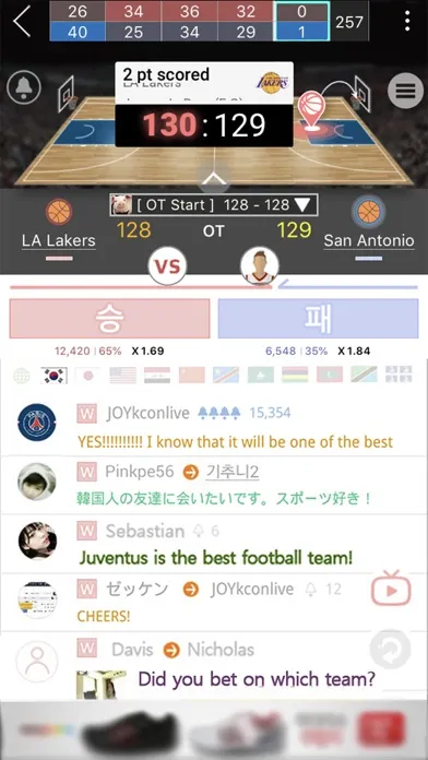 LIVE Score - the Fastest Score 스크린샷