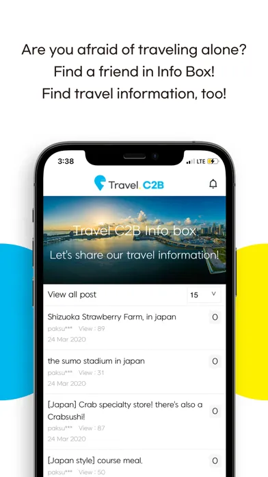Travel C2B应用截图