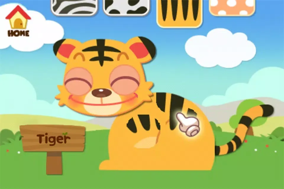 Where's My Stripes স্ক্রিনশট