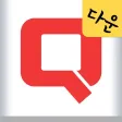 큐다운 다운로드 - 영화,드라마,동영상,애니,만화