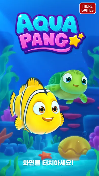 Aqua Pang Screenshots
