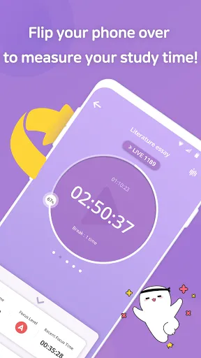 Zrzuty ekranu FLIP - Focus Timer for Study
