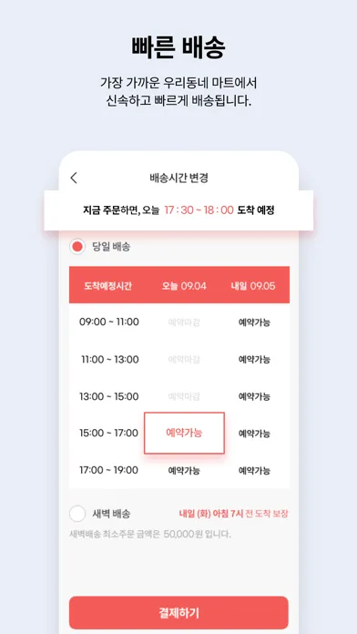 تصاویر 토마토: 우리동네 장보기