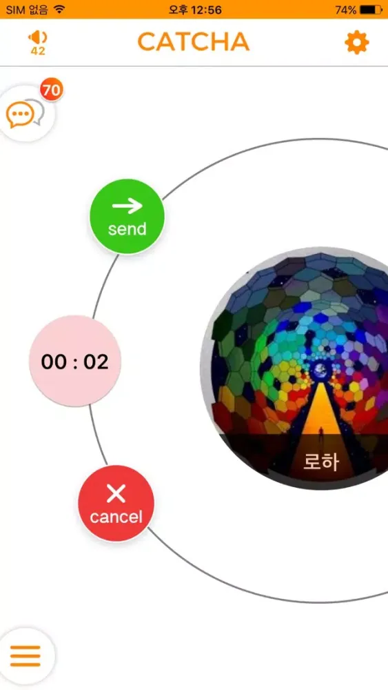 CATCHA سکرین شاٹس