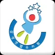 삼성샛별유치원 충남아산