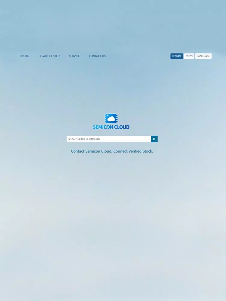Capturas de pantalla de Semicon Cloud iPad 