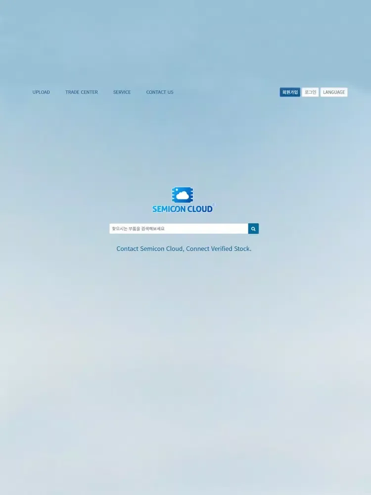 Tangkapan skrin Semicon Cloud iPad 