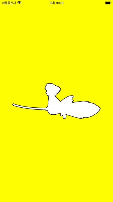 تصاویر 지구로또