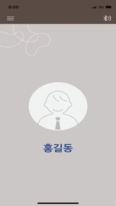 Captures d'écran de 교보패스(KYOBO PASS)