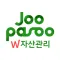 SK증권 주파수 웰스