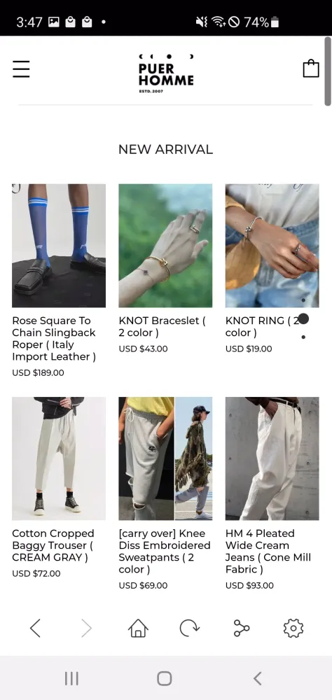 PUER HOMME应用截图