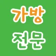 세꼬마네꼬마