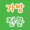 세꼬마네꼬마