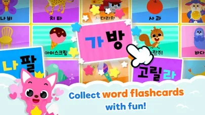 핑크퐁! 가나다 한글 Screenshots