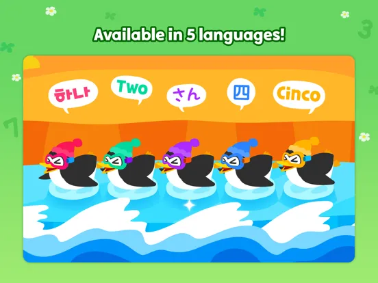 Zrzuty ekranu Pinkfong Numbers Zoo: Kid Math iPad 