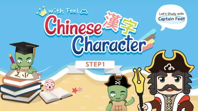 صور Chinese Character Study I