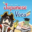 Captain Japanese STEP I