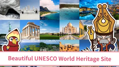 WorldHeritage Study स्क्रीनशॉट