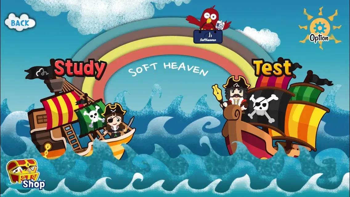 Captain Chinese STEP I スクリーンショット