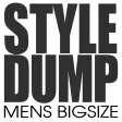 스타일덤프 - StyleDump 스타일덤프 - StyleDump