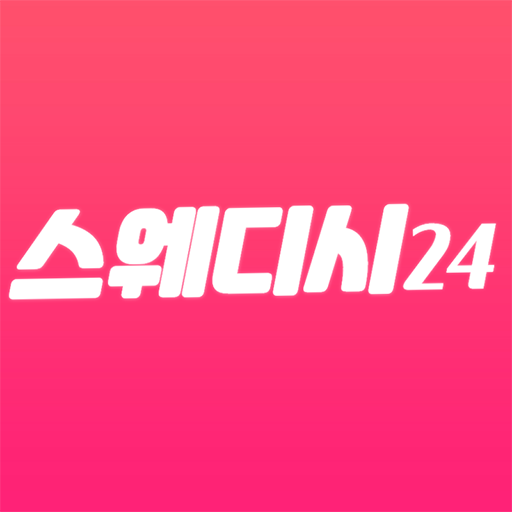 스웨디시24