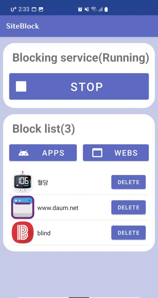 Capturas de pantalla de SiteBlock