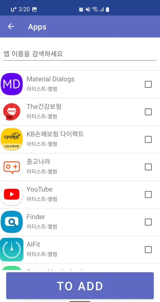 Capturas de pantalla de SiteBlock