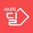 시너지 딜스퀘어