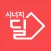 시너지 딜스퀘어