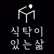 퍼밀