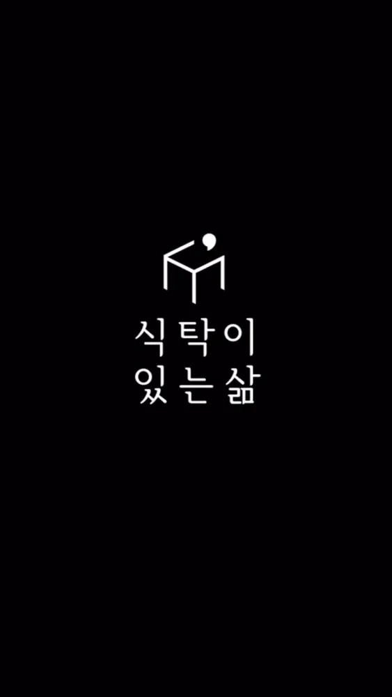 퍼밀 سکرین شاٹس