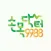 손목닥터 9988 2.0