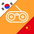 BaroTalk - 韓語會話