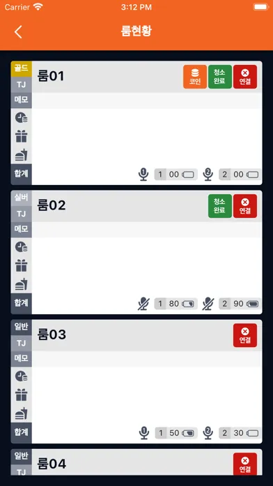 تصاویر TJ 노래방 POS
