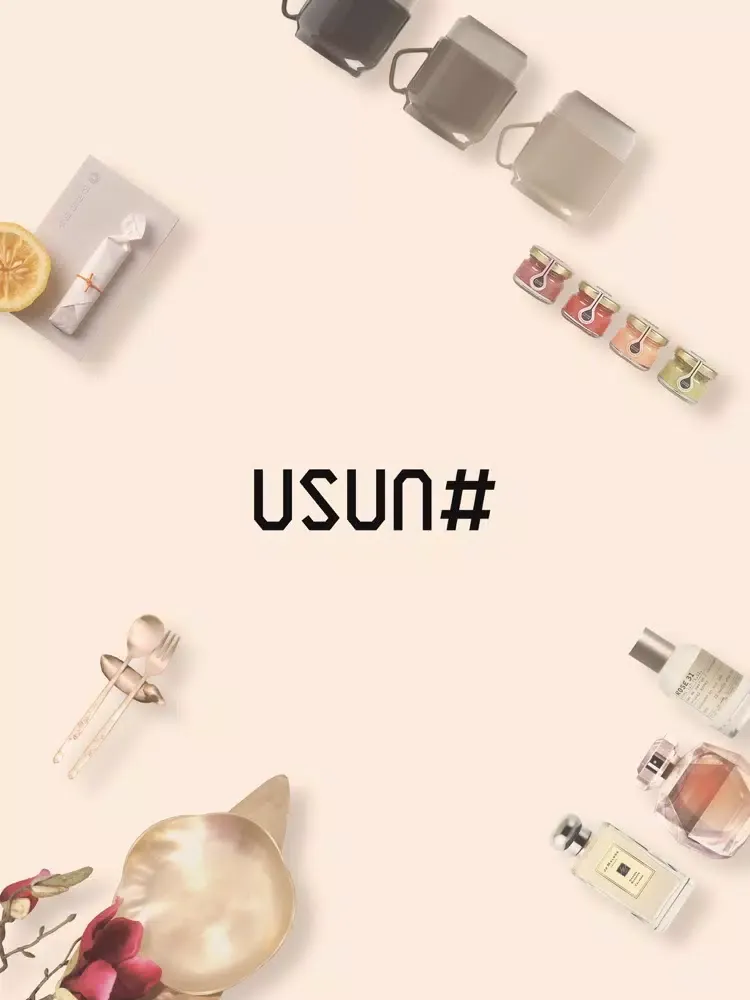 우선샵(USUN#) - 우리들의 선물 셀렉샵 iPad  स्क्रीनशॉट