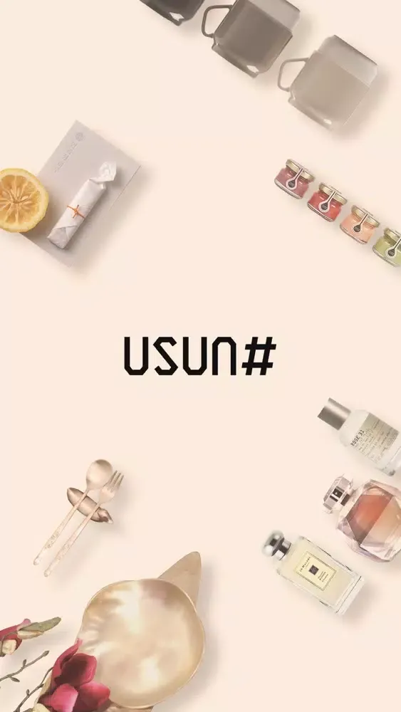 우선샵(USUN#) - 우리들의 선물 셀렉샵 स्क्रीनशॉट
