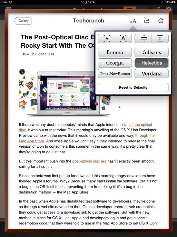 Captures d'écran de News Gallery Lite iPad 